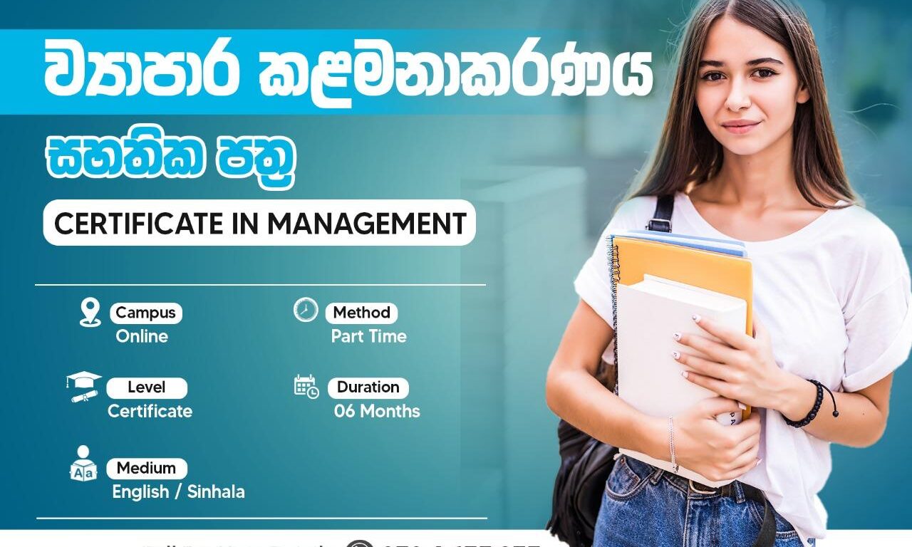 Business Management In Certificate
