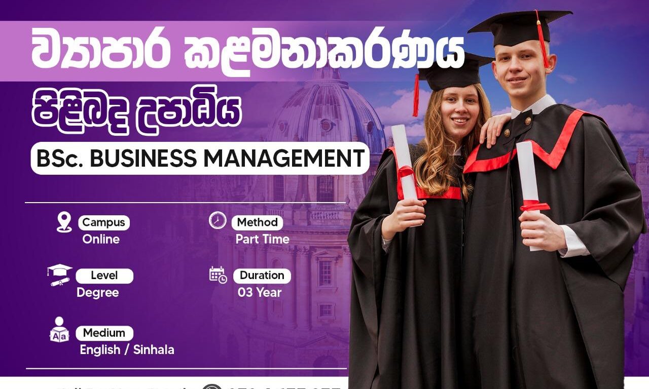 BSc. Business Management